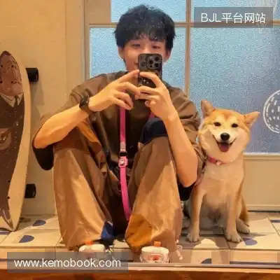 郝骞非