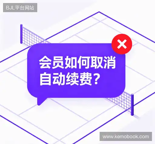 解答快线