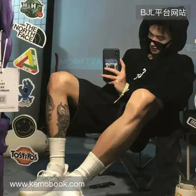 孔晏营